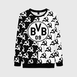 Женский свитшот Borussia паттерн ссср