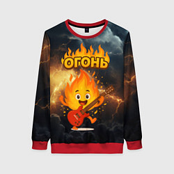 Свитшот женский Огонь гитарист, цвет: 3D-красный