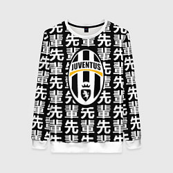 Женский свитшот Ювентус япония символы