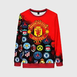 Женский свитшот Манчестер Юнайтед логотипы команд