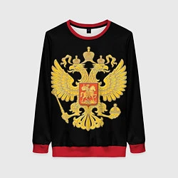 Свитшот женский Герб России: золото, цвет: 3D-красный