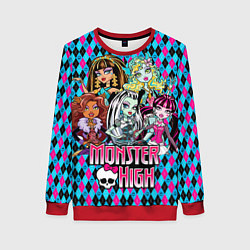 Женский свитшот Monster High