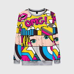 Свитшот женский POP ART, цвет: 3D-меланж