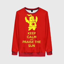 Женский свитшот Keep Calm & Praise The Sun