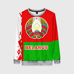 Свитшот женский Belarus Patriot, цвет: 3D-меланж