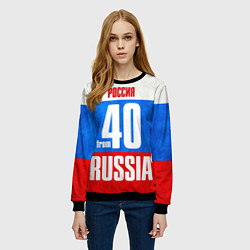 Свитшот женский Russia: from 40, цвет: 3D-черный — фото 2