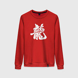 Свитшот хлопковый женский Jakie Chan / Джеки Чан, цвет: красный
