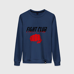 Свитшот хлопковый женский Fight Club, цвет: тёмно-синий