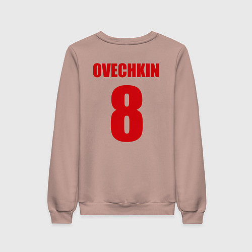 Женский свитшот Washington Capitals: Ovechkin 8 / Пыльно-розовый – фото 2
