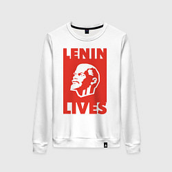 Свитшот хлопковый женский Lenin Lives, цвет: белый