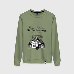 Женский свитшот St. Isaac's Cathedral