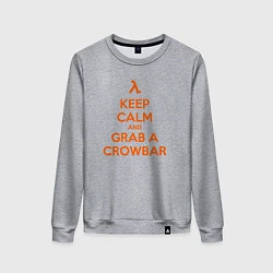 Свитшот хлопковый женский Keep Calm & Grab a Crowbar, цвет: меланж