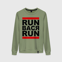 Свитшот хлопковый женский Run Вася Run, цвет: авокадо