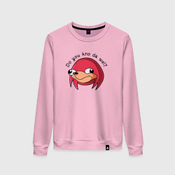 Женский свитшот Do You Kno da wei?