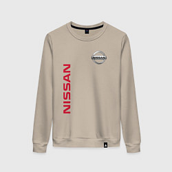 Свитшот хлопковый женский Nissan Style, цвет: миндальный