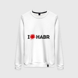 Женский свитшот I love HABR