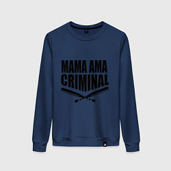 Свитшот хлопковый женский Mama ama criminal, цвет: тёмно-синий