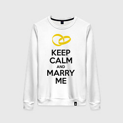 Женский свитшот Keep Calm & Marry Me