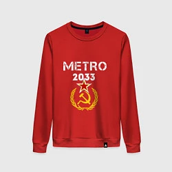 Свитшот хлопковый женский Metro 2033, цвет: красный