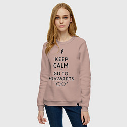 Свитшот хлопковый женский Keep Calm & Go To Hogwarts, цвет: пыльно-розовый — фото 2