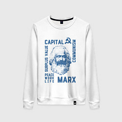 Свитшот хлопковый женский Marx: Capital, цвет: белый