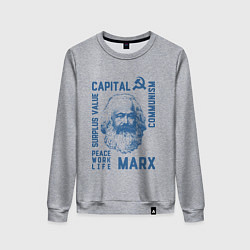 Женский свитшот Marx: Capital