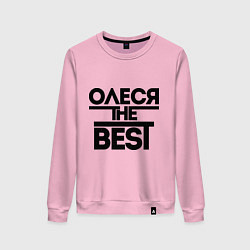 Женский свитшот Олеся the best