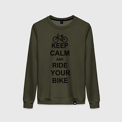 Свитшот хлопковый женский Keep Calm & Ride Your Bike, цвет: хаки