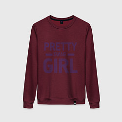 Свитшот хлопковый женский Pretty SWAG Girl, цвет: меланж-бордовый