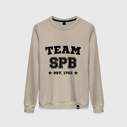 Женский свитшот Team SPB est. 1703