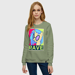 Свитшот хлопковый женский DJ Pon-3 RAVE, цвет: авокадо — фото 2