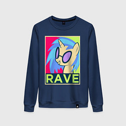 Свитшот хлопковый женский DJ Pon-3 RAVE, цвет: тёмно-синий