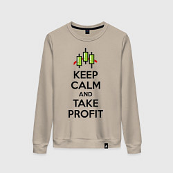 Свитшот хлопковый женский Keep Calm & Take profit, цвет: миндальный