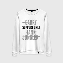 Свитшот хлопковый женский Support only, цвет: белый