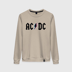 Свитшот хлопковый женский AC/DC, цвет: миндальный