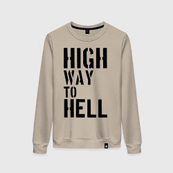 Женский свитшот High way to hell