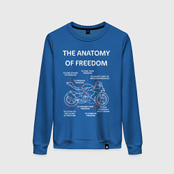 Женский свитшот The Anatomy of Freedom