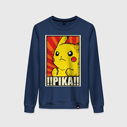 Свитшот хлопковый женский Pikachu: Pika Pika, цвет: тёмно-синий