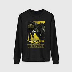 Свитшот хлопковый женский TOP: TRENCH, цвет: черный