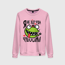 Свитшот хлопковый женский Чудю сама, цвет: светло-розовый