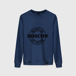 Свитшот хлопковый женский Made in Moscow, цвет: тёмно-синий