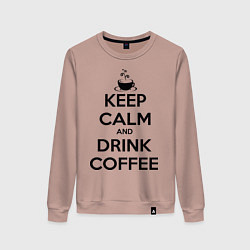 Свитшот хлопковый женский Keep Calm & Drink Coffee, цвет: пыльно-розовый