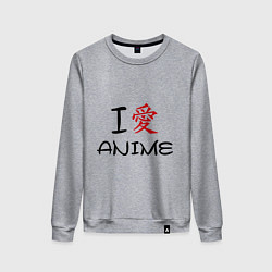 Свитшот хлопковый женский I love anime, цвет: меланж
