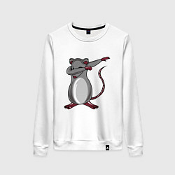 Свитшот хлопковый женский Dabbing Rat, цвет: белый