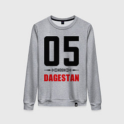 Свитшот хлопковый женский 05 Dagestan, цвет: меланж