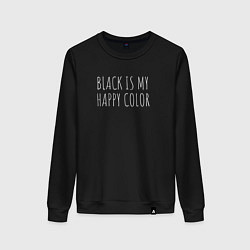 Свитшот хлопковый женский BLACK IS MY HAPPY COLOR, цвет: черный