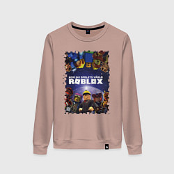 Свитшот хлопковый женский ROBLOX, цвет: пыльно-розовый