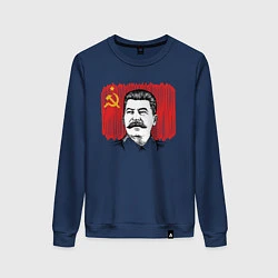 Свитшот хлопковый женский Сталин и флаг СССР, цвет: тёмно-синий