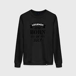 Свитшот хлопковый женский Legends are born in july, цвет: черный