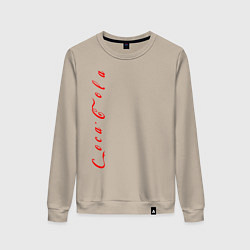 Свитшот хлопковый женский C o c a - C o l a, цвет: миндальный